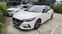 米其林（MICHELIN）汽車(chē)輪胎 205/60R16 92V 耐越 ENERGY MILE 適配速騰/軒逸/寶駿 曬單實(shí)拍圖