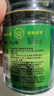 琪瑟泰國青草膏蚊蟲(chóng)叮咬皮膚瘙癢保濕滋潤舒爽紫草膏清涼油四季通用 【囤貨裝】泰國青草膏*2瓶 曬單實(shí)拍圖