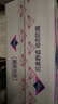 薇爾云感舒適蓬蓬褲M-L碼20片 姨媽安心褲褲型衛(wèi)生巾京東自營官方旗艦 曬單實(shí)拍圖