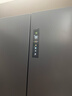 海爾（Haier）家宴509升全空間保鮮法式多門(mén)四門(mén)電冰箱家用風(fēng)冷無(wú)霜一級能效變頻BCD-509WGHFD19X8U1國家補貼20% 曬單實(shí)拍圖