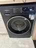 西門(mén)子（SIEMENS）iQ300 10公斤洗烘一體機 全自動(dòng)變頻滾筒洗衣機大容量 熱風(fēng)清新 智能除漬 除菌除螨 支持國家補貼 WN54A2X10W 曬單實(shí)拍圖