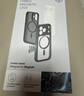 億色（ESR）適用iPhone17promax手機殼蘋(píng)果17promax保護套磁吸殼相機按鍵鏡頭全包硅膠邊超薄防摔黑邊半透黑 曬單實(shí)拍圖