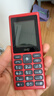 HMD101 4G全網通 傳承諾基亞經典 雙卡雙待 直板大按鍵大字體學生老人功能機備用AI手機 紅色 曬單實拍圖