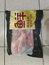 鮮京采黑豬排骨邊 豬軟骨（含硬骨50%） 凈重4斤 源頭直發(fā) 曬單實(shí)拍圖