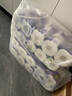 維達（Vinda）有芯卷紙 棉韌4層130克*20卷 親膚無(wú)刺激 衛生紙 卷筒紙紙巾 廁紙 曬單實(shí)拍圖