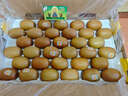 佳沛（zespri）新西蘭  陽(yáng)光金果33粒原箱單果101-114g 中秋水果禮盒 獼猴桃 曬單實(shí)拍圖