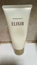 怡麗絲爾（ELIXIR）【雙11搶跑】洗面奶護膚品溫和潔面乳深層清潔角質(zhì)泡沫145g 曬單實(shí)拍圖