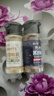 云山半黑胡椒粉白胡椒粉2瓶組合家用炒菜燒湯香辛料燒烤串牛排撒料80g 曬單實(shí)拍圖