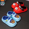 汪汪隊立大功（PAW PATROL）汪汪隊立大功兒童棉鞋加絨卡通可愛(ài)小童冬季保暖皮面防水創(chuàng  )意棉拖 天藍色 阿奇4477 21 內長(cháng)21.0cm 210碼適合腳長(cháng)20cm 曬單實(shí)拍圖