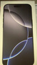 Apple/蘋(píng)果 iPhone 16 Pro Max（A3297）512GB 黑色鈦金屬 支持移動(dòng)聯(lián)通電信5G 雙卡雙待手機 曬單實(shí)拍圖