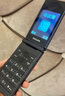 飛利浦（PHILIPS）E6515Plus老年人手機超長(cháng)待機翻蓋老人機4G全網(wǎng)通大字大聲音大按鍵學(xué)生雙屏老人專(zhuān)用功能機 星空黑 曬單實(shí)拍圖
