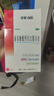 [金辛金丐特]葡萄糖酸鈣鋅口服溶液 10ml*24支 2盒裝 10ml*24支/盒澳諾酸鈣鋅 老牌兒童補鋅補鈣奧諾液體鈣 澳諾小兒發(fā)育補鈣補鋅 曬單實(shí)拍圖