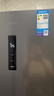 美的（Midea）三門(mén)249家用電冰箱小型三開(kāi)門(mén)無(wú)霜變頻一級能效多門(mén)宿舍租房以舊換新小冰箱MR-249WTPE國家補貼 曬單實(shí)拍圖
