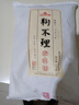 狗不理 機制豬肉包 1kg 30個(gè) 包子 速凍食品 方便早餐 曬單實(shí)拍圖
