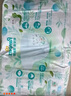 幫寶適【夏天超薄透氣】清新幫透氧Pro新生兒紙尿褲 尿不濕尿布M54 曬單實(shí)拍圖