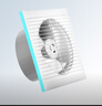 美的（Midea）【窗排】窗式排氣扇換氣扇衛生間廚房墻用排風(fēng)扇8寸抽風(fēng)機1級能效 曬單實(shí)拍圖