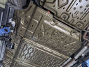 ?？ǎ≧acen）3D全包圍底盤(pán)護板電車(chē)汽車(chē)底盤(pán)裝甲改裝原車(chē)孔車(chē)底下護板專(zhuān)用配件 唐DM-P專(zhuān)用【全車(chē)4件套】 鋁鎂合金 曬單實(shí)拍圖