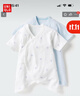 優(yōu)衣庫嬰幼兒寶寶蝴蝶衣/2件裝嬰兒衣服25秋冬新款478389 60 淺藍色 均碼 50-60 曬單實(shí)拍圖