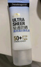 露得清全身防曬霜SPF50+高倍男女防曬乳液隔離軍訓防水防汗80ml 曬單實(shí)拍圖