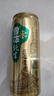 雪花啤酒（Snowbeer）純生 330ml*24聽(tīng) 【純生工藝釀造】中秋送禮 曬單實(shí)拍圖