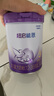 雀巢（Nestle）【超值加量裝】新品 超啟能恩部分水解配方奶粉3段12-36月850g 曬單實拍圖