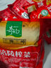 涪陵榨菜去皮芥菜咸菜蔬菜下飯菜新鮮蔬菜早餐簡(jiǎn)餐戶(hù)外旅行 榨菜芯40g/袋 10袋 曬單實(shí)拍圖