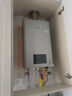 林內（Rinnai）【小蠻腰Max】【國家補貼立減15%】燃氣熱水器16L 全量水伺服恒溫0.5℃調溫16GD72以舊換新20/24升 13L GD72【小蠻腰Max】全量水伺服恒溫 曬單實(shí)拍圖