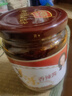 美樂(lè )（meile）美樂(lè )香辣醬四川辣椒醬350g家用正宗富順特產(chǎn)豆花蘸水調料拌面辣醬 美樂(lè )香辣醬350g 曬單實(shí)拍圖