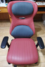 顧全GT100電腦椅電競椅人體工學(xué)椅老板椅人工力學(xué)座椅家用辦公椅子 紅色+升降扶手+腳托【超纖皮】 曬單實(shí)拍圖
