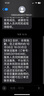 京東家政2小時(shí)日常保潔10次兌換券 全屋保潔服務(wù) 上門(mén)清潔 使用地區見(jiàn)商詳頁(yè) 曬單實(shí)拍圖