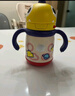 babycare兒童保溫杯嬰兒寶寶吸管水杯霸王龍不銹鋼保溫杯300ml-新舊款混發(fā) 曬單實(shí)拍圖