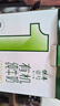 供港壹號(hào)新鮮日期 有機(jī)純牛奶200ml*16盒 兒牛奶 中秋送禮盒裝 曬單實(shí)拍圖