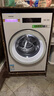 東芝（TOSHIBA）滾筒洗衣機(jī)全自動家用DGH-127X17BW 洗烘一體洗衣機(jī) 純平全嵌 1.28洗凈比 12公斤 家電國家補(bǔ)貼20% 曬單實(shí)拍圖