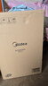 美的（Midea）家用電磁爐電陶爐2200W大功率新型電磁灶UH混合動力煮小米粥爆炒不挑鍋具政府補(bǔ)貼MC-DH2211 曬單實(shí)拍圖