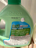 白鴿（BAIGO）洗衣液中國臺灣進(jìn)口正品防螨抗菌防霉持久留香洗衣精超濃縮7斤裝 【鎮店爆款】尤加利綠色7斤 曬單實(shí)拍圖