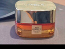 歐萊雅花蜜膠原小蜜罐面霜抗皺修護30ml 曬單實(shí)拍圖