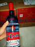 紅星二鍋頭 藍(lán)瓶綿柔8陳釀 清香型白酒 53度 750ml*6瓶 整箱裝口糧酒 曬單實(shí)拍圖