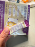 舒元康 氨基酸奶粉調味劑伴侶深度水解奶粉適度部分水解奶粉伴侶 曬單實(shí)拍圖