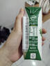 伊利金典純牛奶整箱 250ml*16盒 3.6g乳蛋白 早餐伴侶 禮盒裝 【鎮(zhèn)店爆款】金典純牛奶16盒 曬單實拍圖