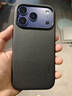 moft適用蘋果iphone17Pro Max手機(jī)殼全包新款Pro純色強(qiáng)磁吸皮質(zhì)Air全包防摔magsafe保護(hù)套高端皮革 騎士黑 iPhone 17 Pro 曬單實(shí)拍圖