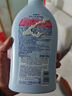 哈羅閃（sanosan）嬰幼兒潤膚乳600ml（潤膚乳500ml+50ml*2）身體乳面霜寶寶潤膚霜 曬單實(shí)拍圖