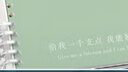 名遇學(xué)科活頁(yè)本b5筆記本子高顏值可拆卸小學(xué)初高中生錯(cuò)題英語(yǔ)課堂分科目線圈本開學(xué)季必備 物化生/3本 曬單實(shí)拍圖