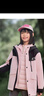 波司登2025秋季新款男女兒童一手長(cháng)三合一加厚羽絨服保暖外套 櫻粉色1870-自帶內膽兩件套 130 /64 約 115-130cm 26kg 曬單實(shí)拍圖