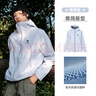 駱駝山海夾克2.0戶外男女山系登山服防風(fēng)防潑水旅行外套M15BAKI063 曬單實(shí)拍圖