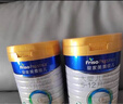 美素佳兒（Friso）皇家較大嬰兒配方奶粉 2段（6-12個(gè)月）800克 乳鐵蛋白 新國標 曬單實(shí)拍圖