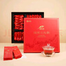 宜茶宜紅茶2025年新茶小茶包送長輩禮物養(yǎng)胃茶葉宜昌特產(chǎn)高檔盒裝192g 曬單實(shí)拍圖
