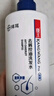 拜耳康王二硫化硒洗發(fā)水460ml 去屑洗發(fā)水 二氧化硒洗劑控油止癢柔順男士女士 清爽凈澈型【丁香醫生推薦】 曬單實(shí)拍圖