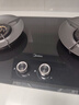 美的（Midea）【搭配AK5系列】燃?xì)庠钐烊粴? 家用5.2kW猛火聚能灶臺嵌兩用 高能效灶 節(jié)能灶 Q529L-M 曬單實(shí)拍圖
