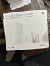 華為凌霄Q7子母路由器網(wǎng)線(xiàn)版全屋WiFi7套裝無(wú)線(xiàn)分布式AC+AP面板藍牙星閃家庭網(wǎng)關(guān)字母千兆穿墻王q6MT33 【免費上門(mén)安裝】華為Q7星閃版 | 一母三子 JD電競官方店 曬單實(shí)拍圖