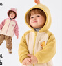 嘟嘟家寶寶外套卡通冬季男童女童連帽衫加絨冬裝兒童衣服保暖潮 黃色110 曬單實(shí)拍圖